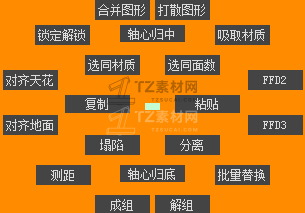 0fde216d4d9c6348e105dd72f5420b2.png