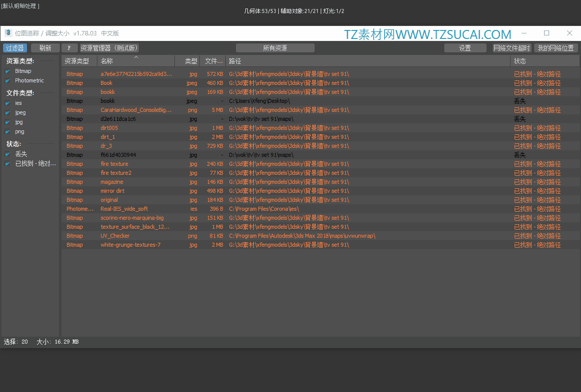 1679620412860786.gif 02.gif