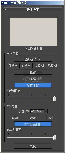 界面.jpg