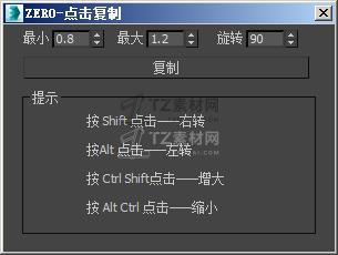 QQ截图20230328084417.jpg