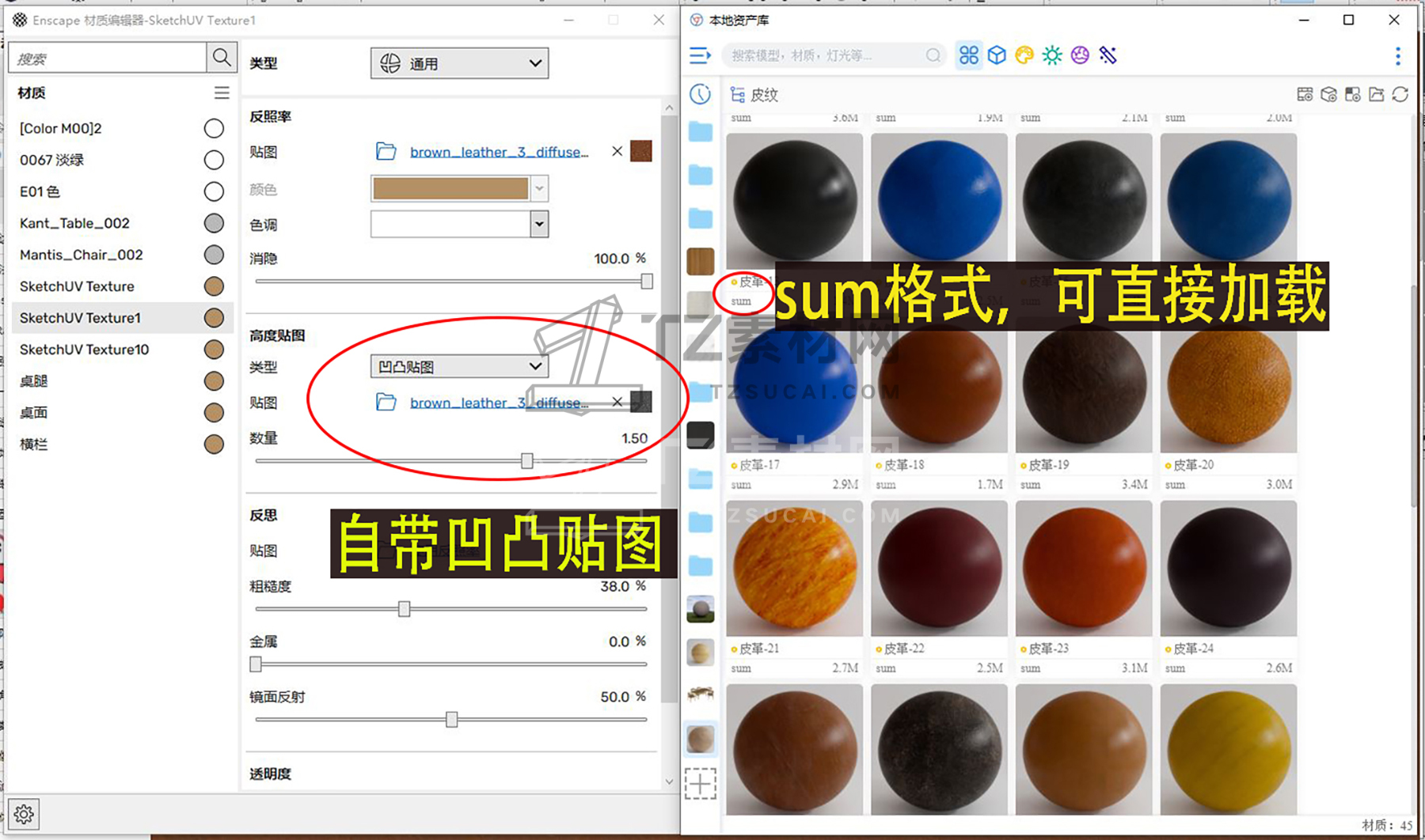加载截屏.jpg