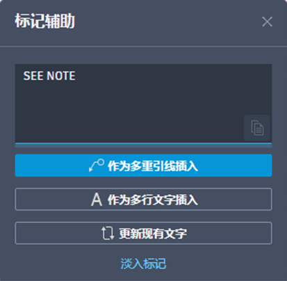 GUID-1BB8E43E-6929-4876-A5FE-750F26C1D20F.png