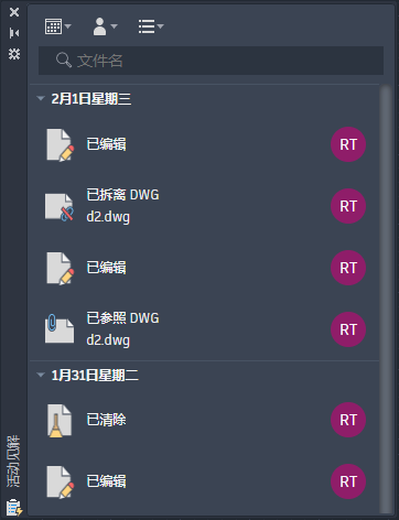 GUID-923F8BC5-352A-4E97-B6C5-6C733D211BAD.png