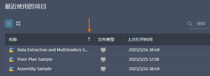 GUID-C973B7E1-BFDC-4ED2-9F96-B5C3543638DA.png