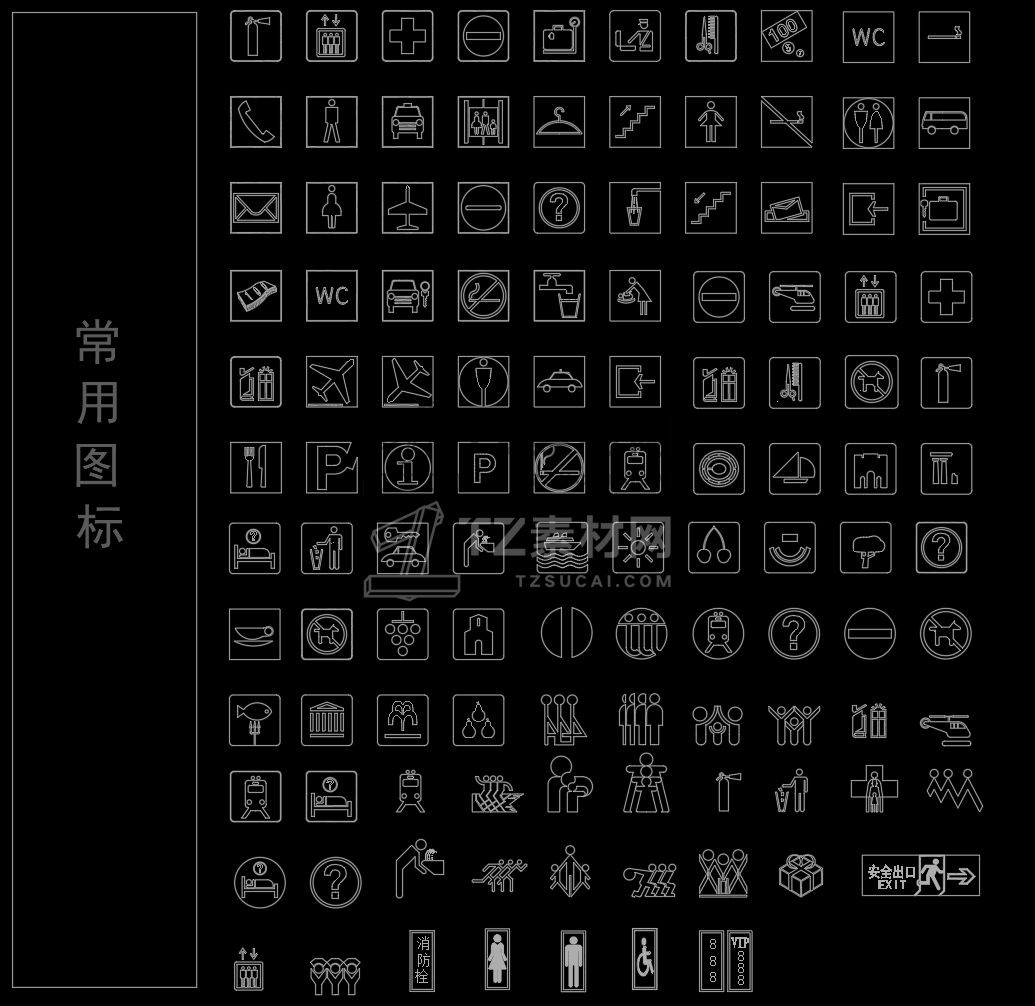 QQ截图20230401192405.png