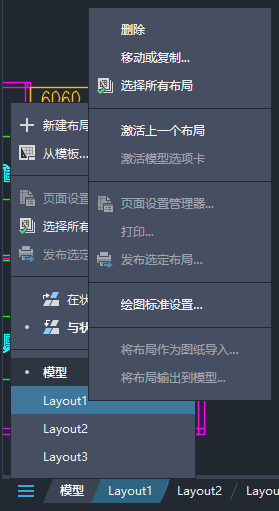 GUID-37B29072-CF13-4964-A7D7-B39757EB235E.png
