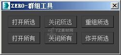 QQ截图20230328085300.jpg