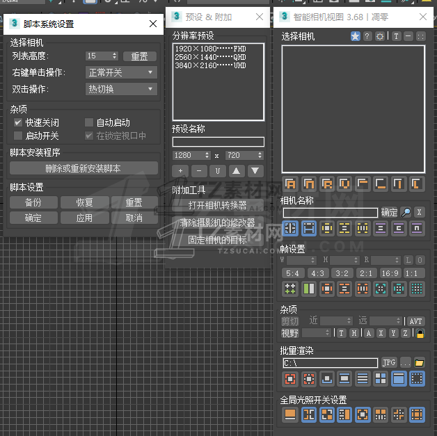 ed389d7af847aaa7e2666d540ab80b43.png