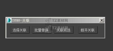 QQ截图20230407111946.jpg