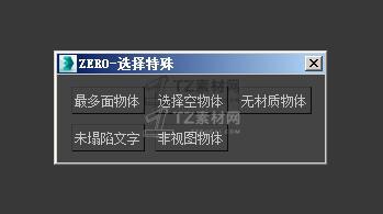 QQ截图20230407111932.jpg