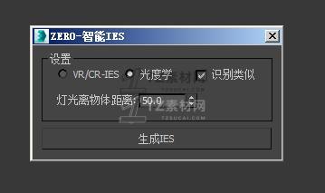 QQ截图20230409233523.jpg