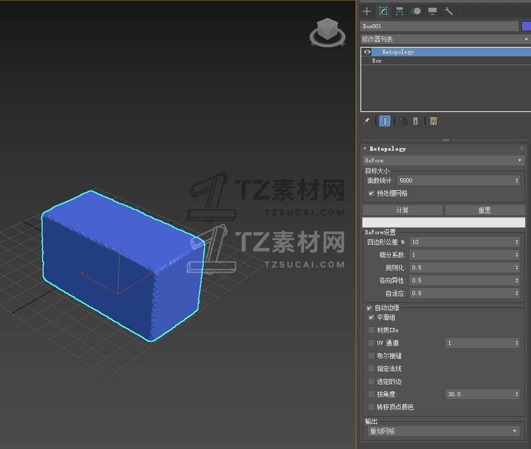 QQ截图20230411165820.png