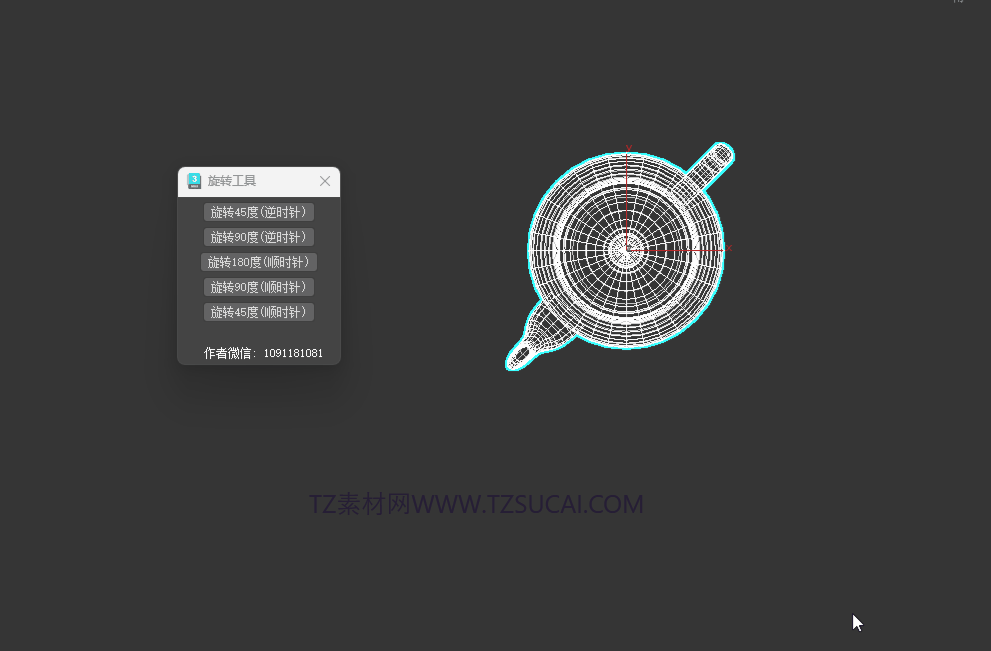 002.gif