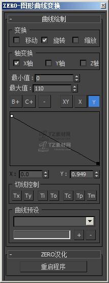 QQ截图20230415193930.jpg
