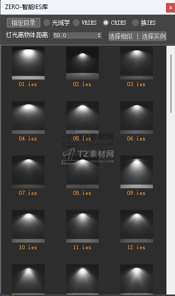 QQ截图20230417200347.png