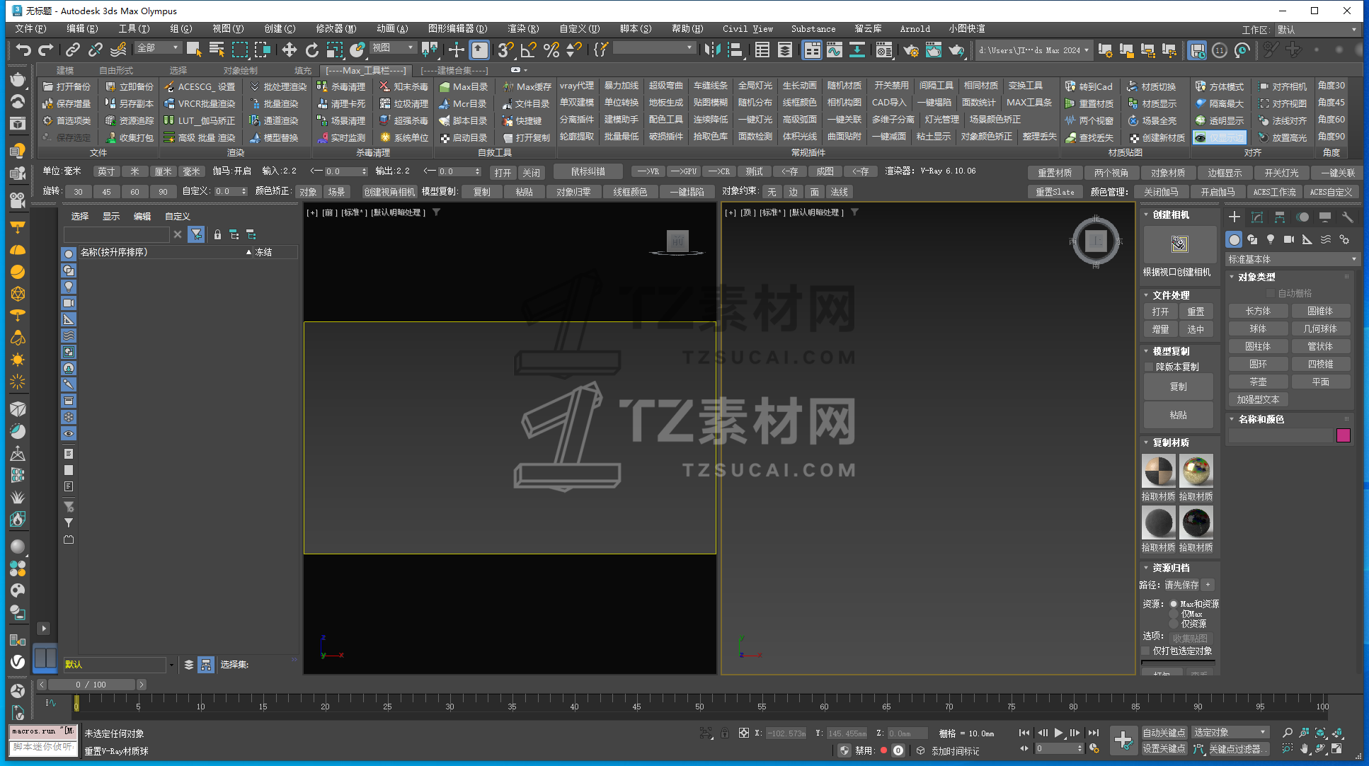 2b4583ac726f018106d521969c7344b5.png