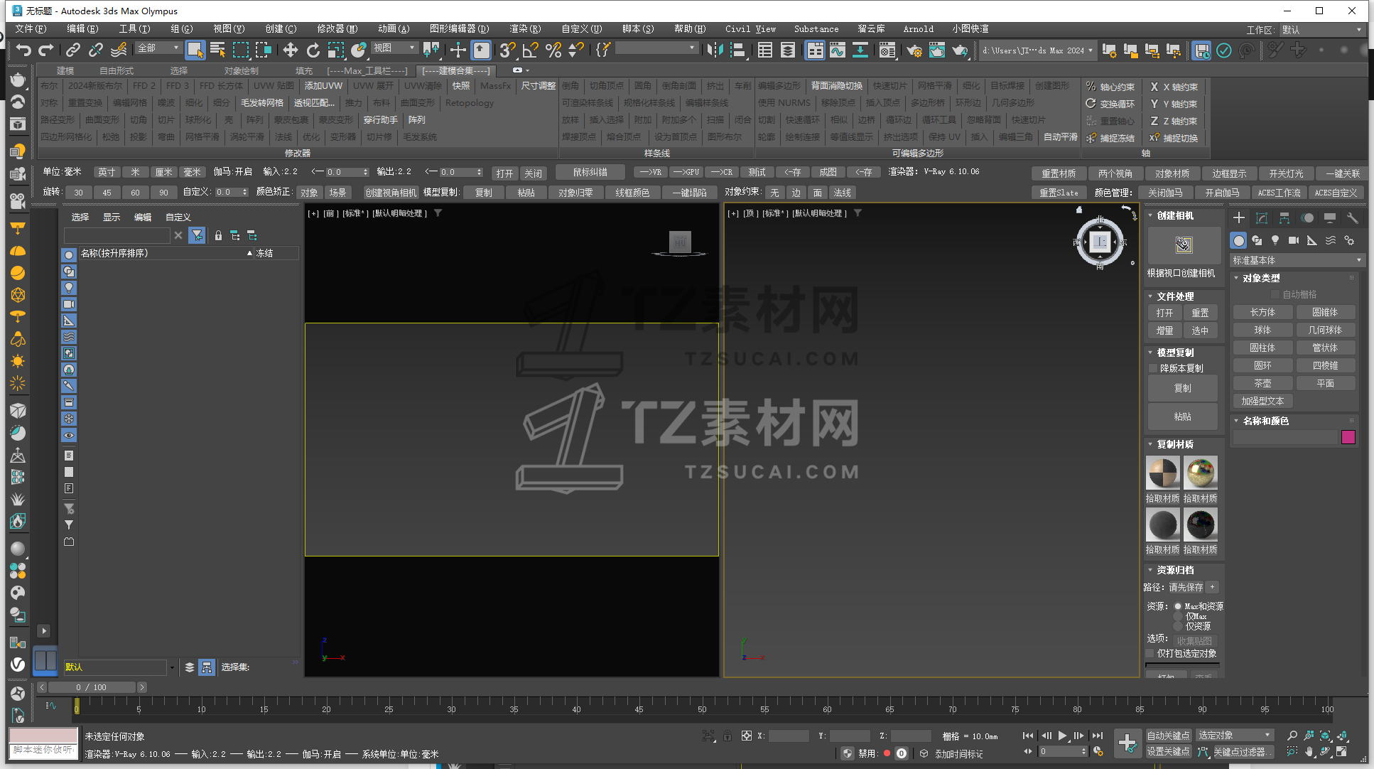 584c52a9267df0b17da95aea9cf75a80.png