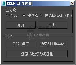 QQ截图20230418132437.jpg