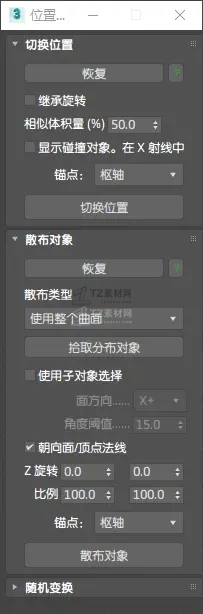 23c839438b12220b3e7fd50b1906c32503280609.png@305w_921h_progressive.webp.jpg