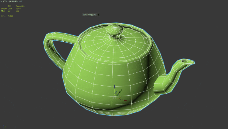 1682906259834578.gif 演示转CAD3 (1).gif