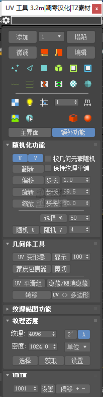 N]]$WN`MK{[1UGF$4)78W90.png