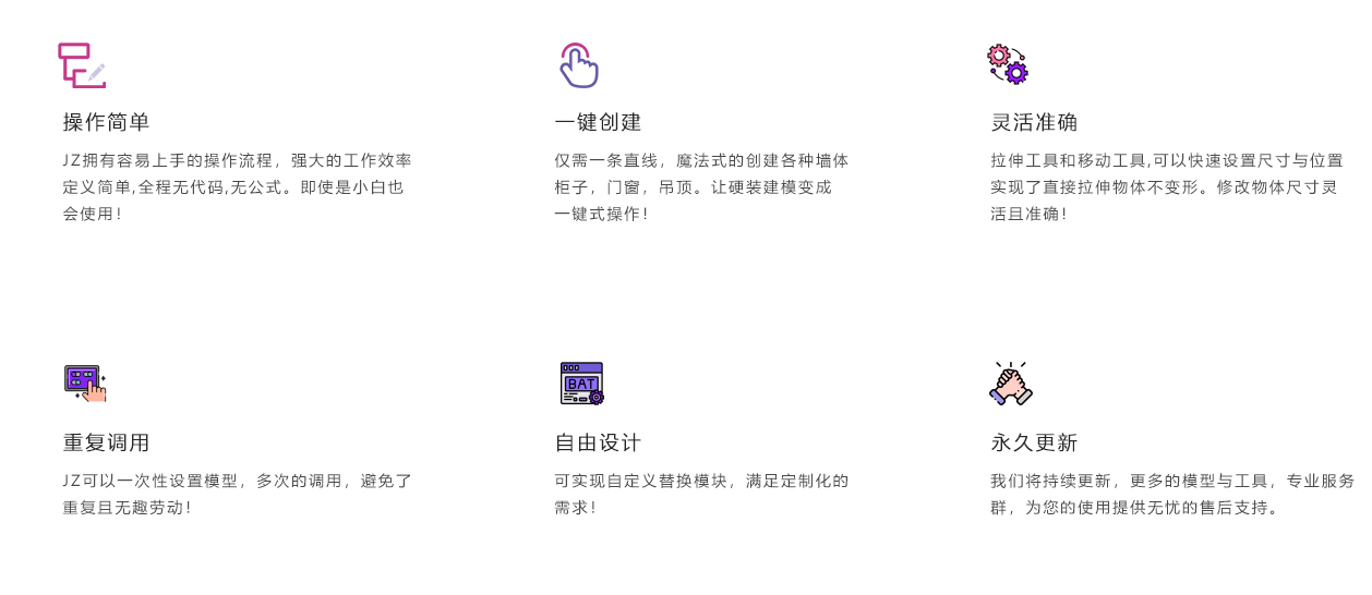 介绍.jpg