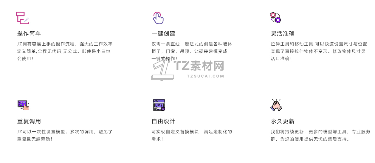介绍.jpg