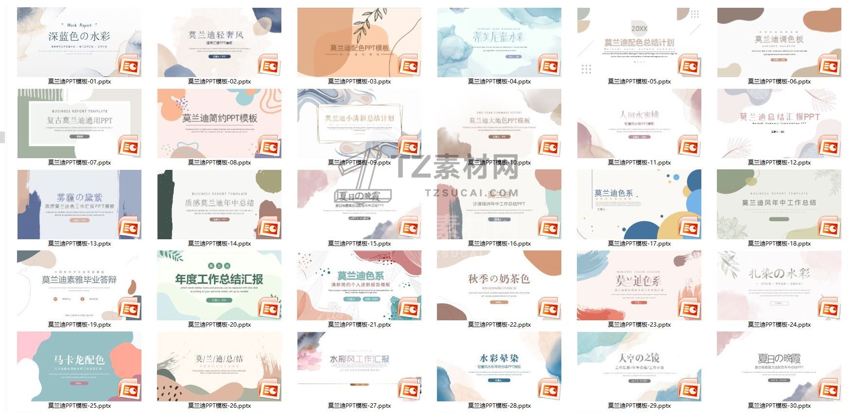 捕获.JPG