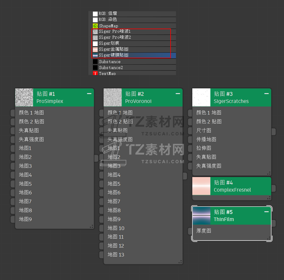 企业微信截图_20230509195500.png