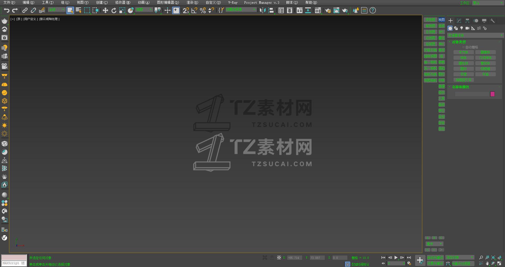 QQ截图20230515175511.jpg