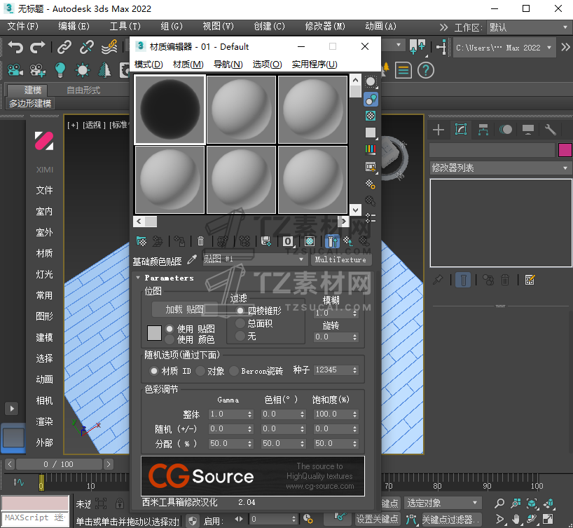 894cb819bc905a68aaf10848b87b212.png