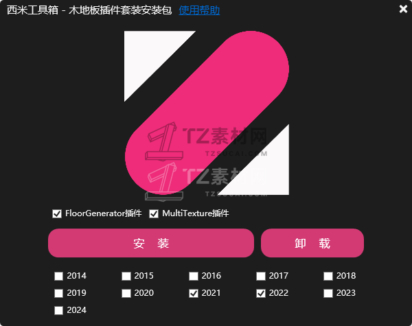 65c27a7f50e440d4e6f6b79e47a60b8.png