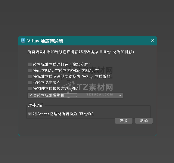 企业微信截图_20230524124727.png