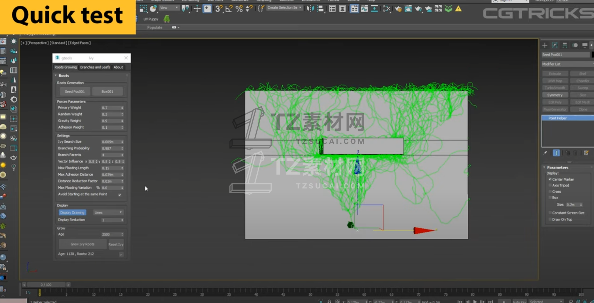 企业微信截图_20230526142043.png