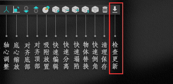 QQ截图20230531144817.png