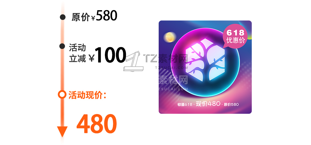 介绍.png