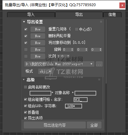 2.png