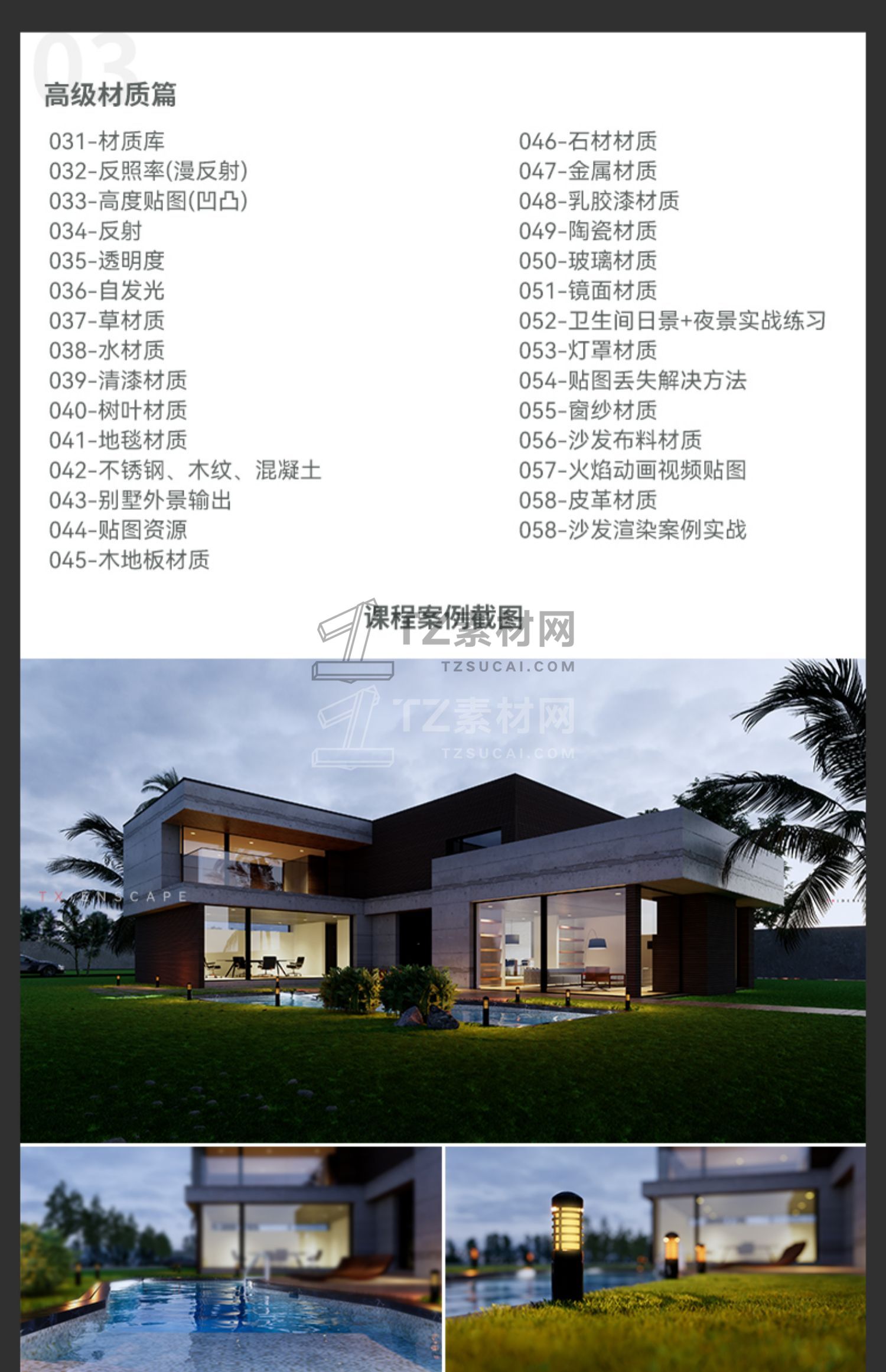 O1CN01s1ZBM11Eg5GVF0ADr_!!2566880380.jpg