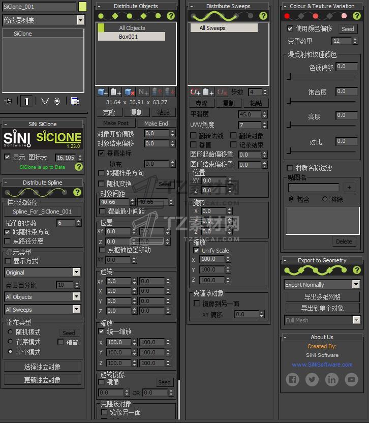 QQ截图20230603124941.jpg
