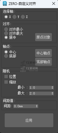 QQ截图20230605193605.bmp