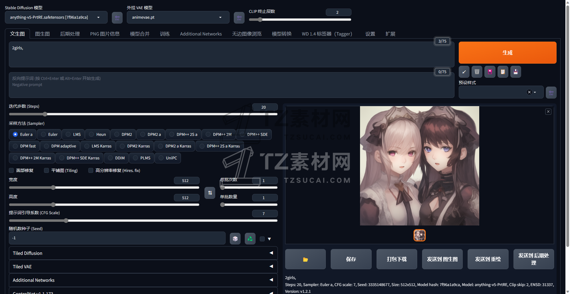 a623cfcc49f765a4713dea8260269de.png