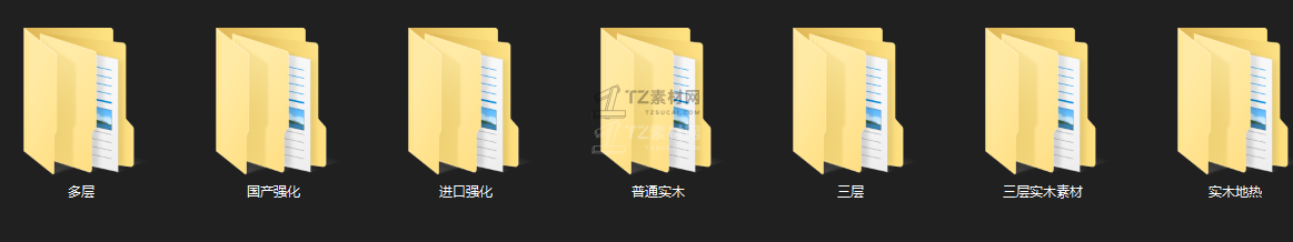 QQ截图20230608192820.png