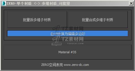 QQ截图20230612085029.jpg