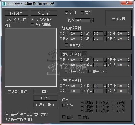 QQ截图20230620082505.jpg