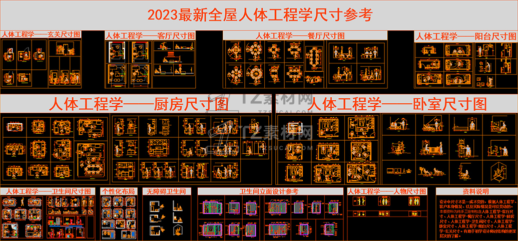 e94414e4da549b577a5d5edf1b5e323b.jpg