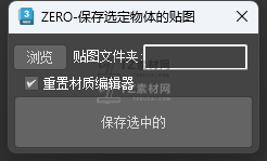 QQ截图20230626230920.png