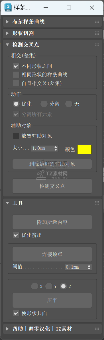 0(3{VWNJXI0]L9AYCYO%VUB.png