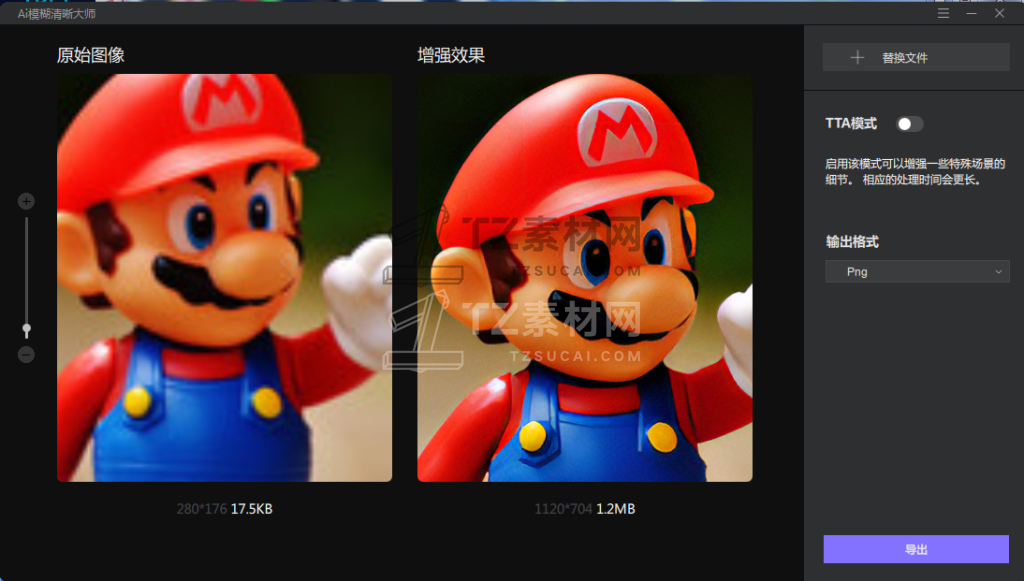 gerwwr-1-1024x581.png