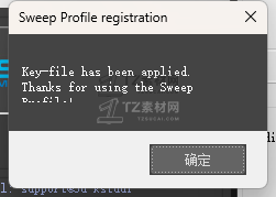 QQ截图20230709202148.png