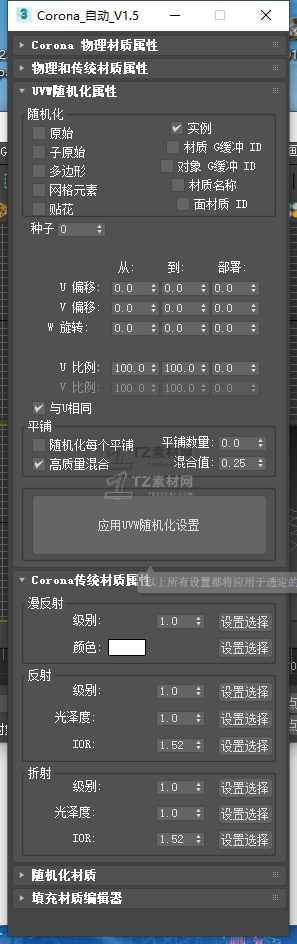 $SM9YFLNL6Z0VL2Y)H%N6JI.png